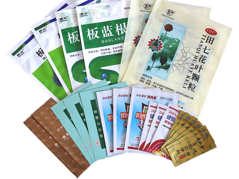 藥品包裝