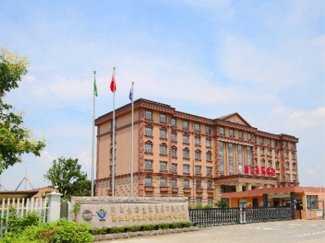 長海包裝集團(tuán)